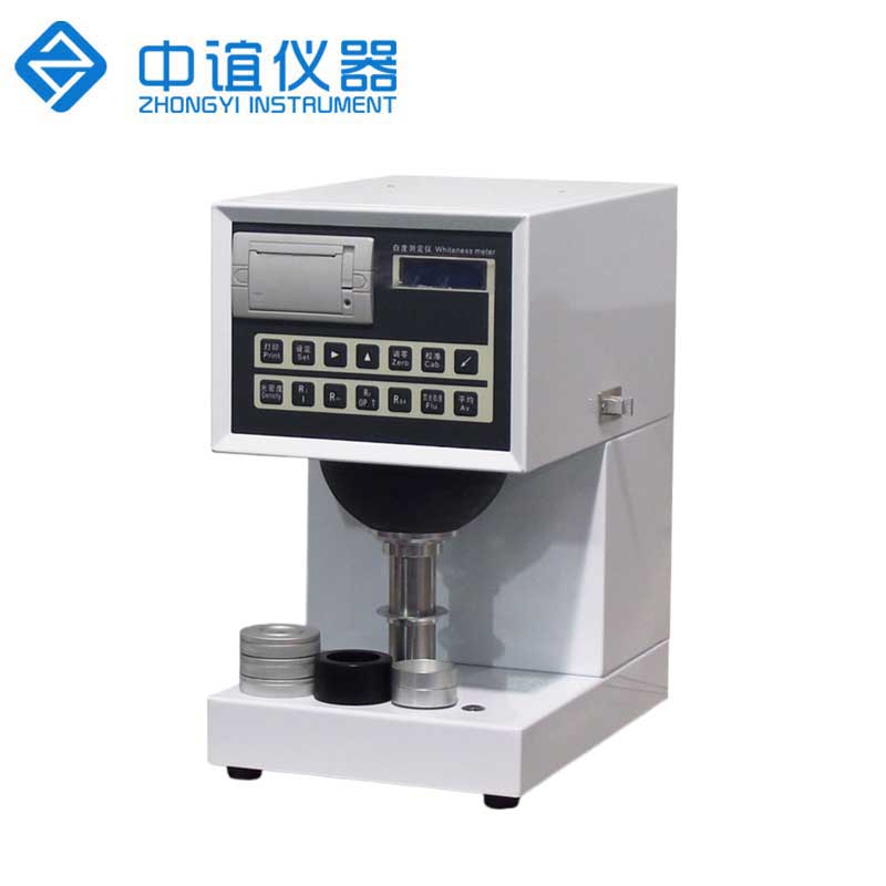 ZY-BDY01 工業級白度檢測儀